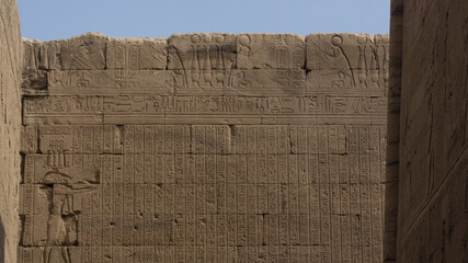 Stone with hieroglyphs in Egypt