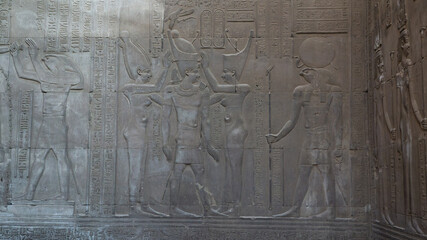 Stone with hieroglyphs in Egypt