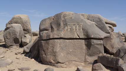 Stone with hieroglyphs in Aswan,. Egypt