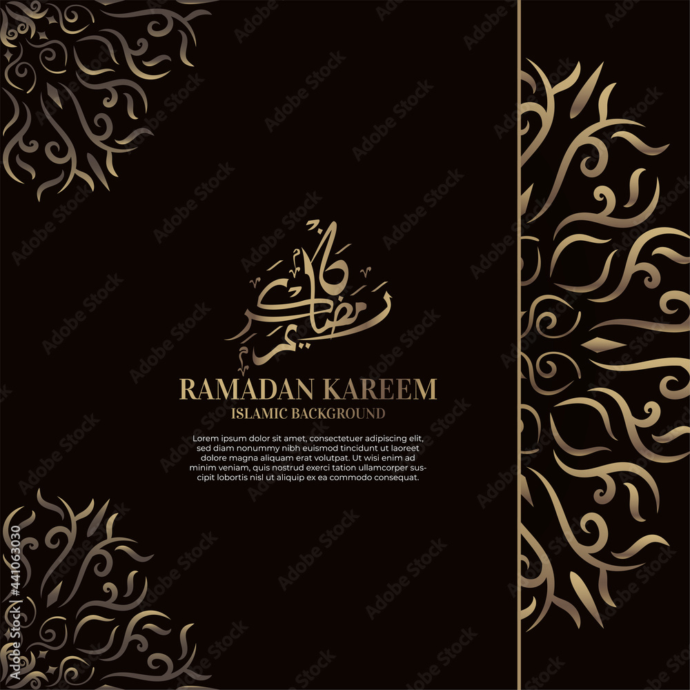 Wall mural Islamic background design with arabic calligraphy, mandala or ornament. Translation of arabic calligraphy : Ramadan kareem