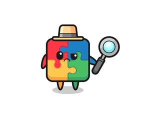 the mascot of cute puzzle as a detective