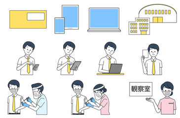 ワクチン接種の流れ（シンプルカラー）