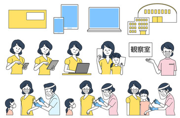 ワクチン接種の流れ（シンプルカラー）