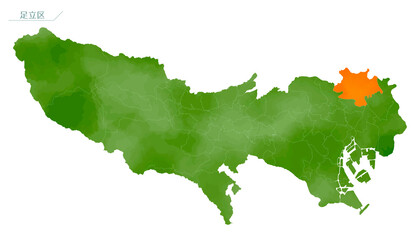 水彩風の地図　東京都　足立区