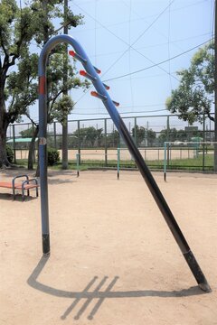 3 Best 健康器具images Stock Photos Vectors Adobe Stock