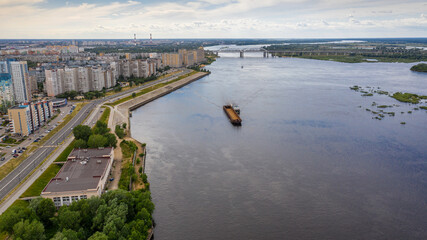 Naklejka na ściany i meble Nizhny Novgorod. New buildings on the bank of the Volga River. Aerial view.