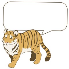 アムールトラ①ふきだし