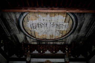 Daitokuji Temple in Kyoto.