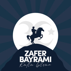 Zafer bayrami soldier on horse