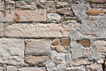 Masonry walls of the old building