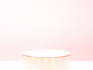 The podium is realistic. 3d rendering.