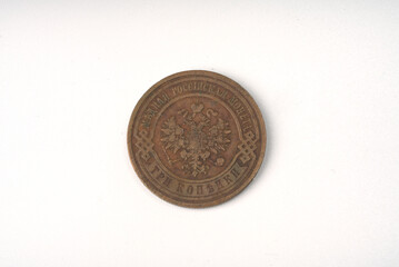 An old coin of 3 kopecks in 1913 on a white background.