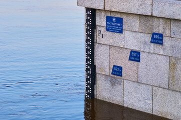 Hydrological post on the embankment of the city of Blagoveshchensk, Russia. Measuring the water...