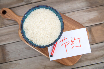 Advocate saving food-related rice