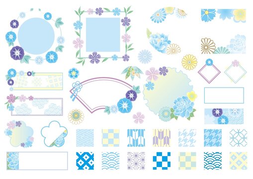 284 件の最適な 菊青海波 画像 ストック写真 ベクター Adobe Stock 284 件の最適な 菊青海波 画像 ストック写真 ベクター Adobe Stock