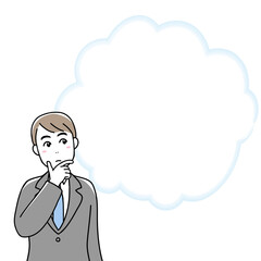 A young businessman thinking something, with a blank bubble