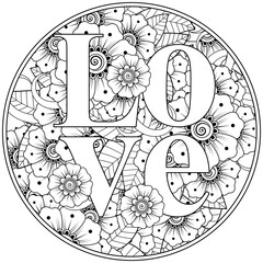 Mehndi flower for henna, mehndi, tattoo, decoration. decorative ornament in ethnic oriental style. doodle ornament. outline hand draw illustration. coloring book page.