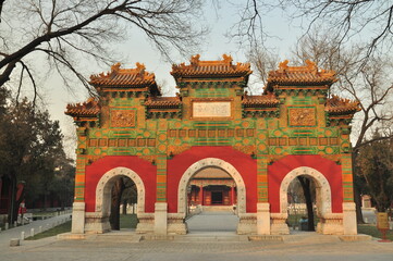 The entrance/ gateway towards an ancient scholar building in Beijing, China in a winter late afternoon.