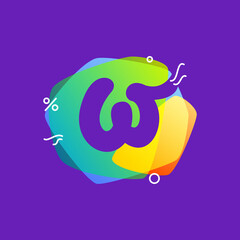 W letter logo for flash sale discount.