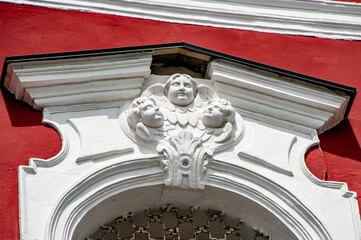 The church of Nikita the Martyr was built in the Baroque style and has remained unchanged to this...