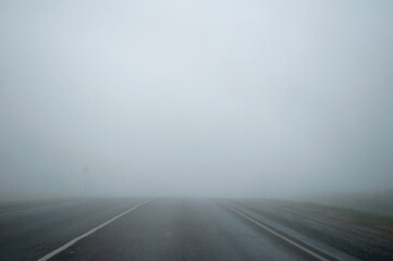 empty roag with fog