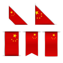 Set of five realistic Chinese flags. Flags of the People's Republic of China. Angular vertical, horizontal banners. Isolated on a white background. Vector illustration.
