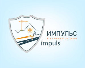 Impulse road construction company logo