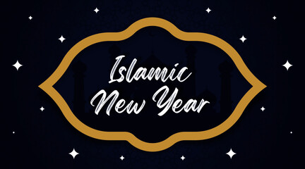 Happy islamic new year background illustration vector