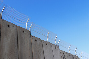 palestine israel conflict wall photo
