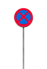 Standing is prohibited. Round standard road sign