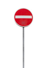 Round No Entry standard European road sign