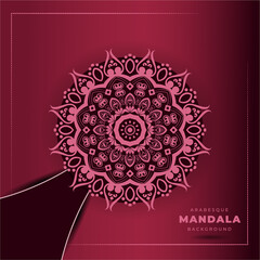 Ornamental Mandala Background Design, Luxury design