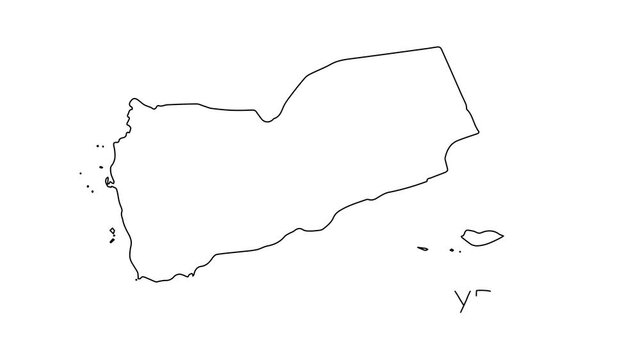 Yemen map animation line. Black line animation letters drawing on a white background.