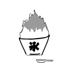 Japanese snack illustration. Hand drawn sketch. Japanese cuisine. Vector illustration of Japanese sweets shaved ice. Menu design elements. Isolated objects. 