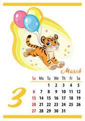 Cute tiger wall calendar march template 2022 vector