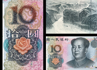 Chinese money 