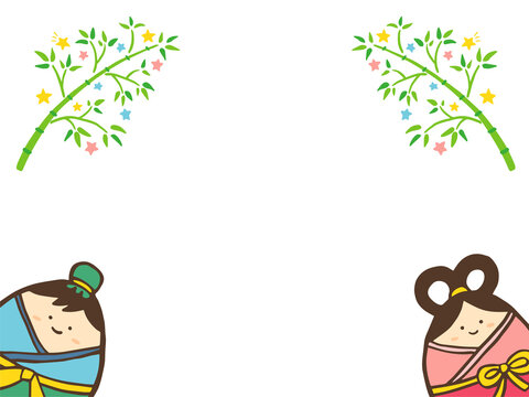 7月7日 Images Browse 1 430 Stock Photos Vectors And Video Adobe Stock