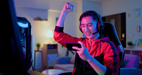 asian man have live stream © ryanking999