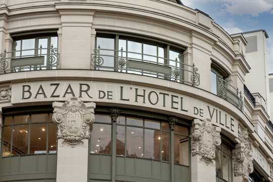 BHV marais, bazar de l'hotel de ville, grand magasin &agrave; Paris