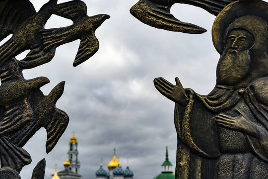 Classical architecture of Sergiev Posad, a city in Russia. 