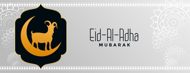eid al adha festival wishes banner