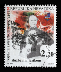 A stamp printed in Croatia shows Ivan Kukuljevic Sakcinski, Anniversaries of Croatian Language,...
