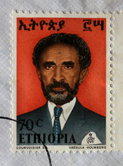 Stamp printed in Ethiopia shows image of emperor Haile Selassie with the inscription in Amharic, series, circa 1973. - 441573062