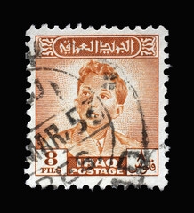 Stamp printed in Iraq shows portrait of King Faisal II (1935-1958), series, circa 1948