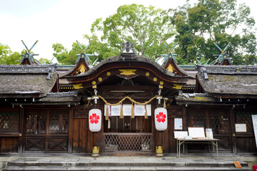 Hirano Shrine in Kyoto.