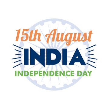 india independence day 15th august card