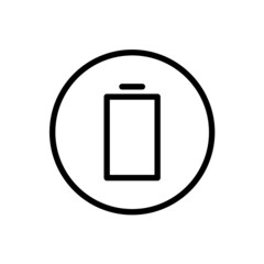 Battery icon with rounded style