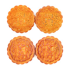 Mid-Autumn Festival moon cake on white background