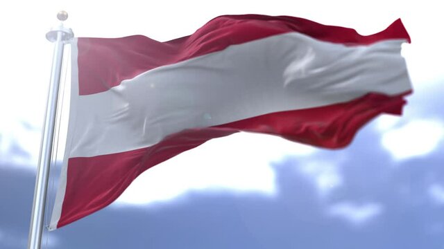 Austria flag waving against the sky