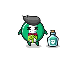 illustration of an nigeria flag badge character vomiting due to poisoning